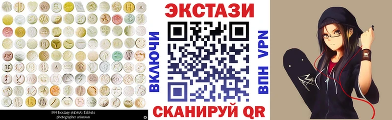 Экстази Punisher  Лесозаводск 