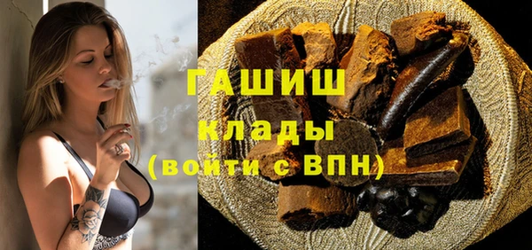 меф Абаза