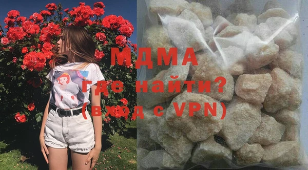 меф Абаза