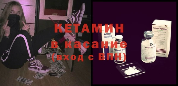 наркотики Покров