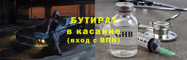 не бодяженный Покачи