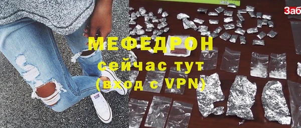 не бодяженный Покачи