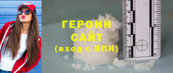 меф Абаза