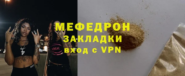не бодяженный Покачи