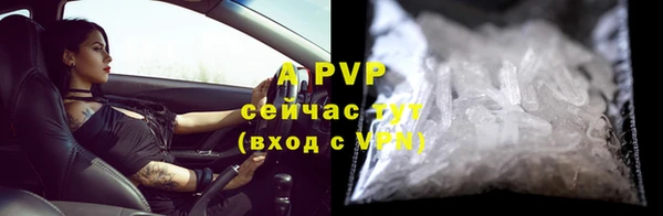 марки lsd Дмитров