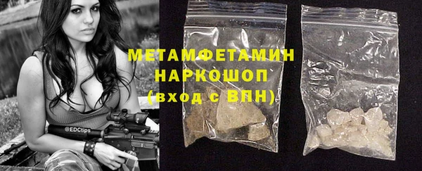 не бодяженный Покачи
