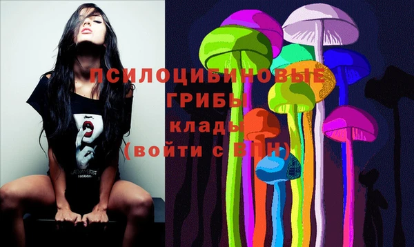 меф Абаза