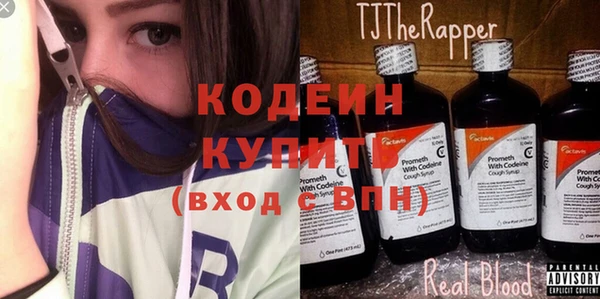 меф Абаза