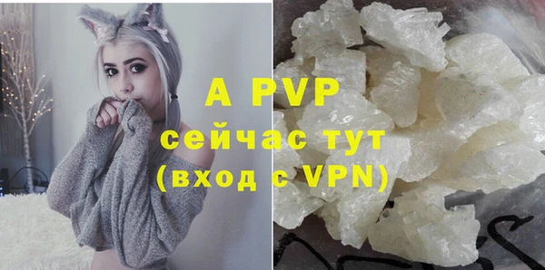 меф Абаза