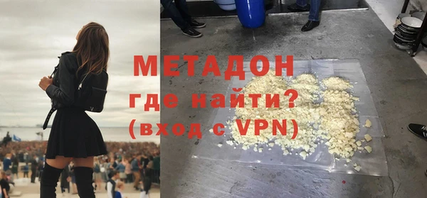 наркотики Покров