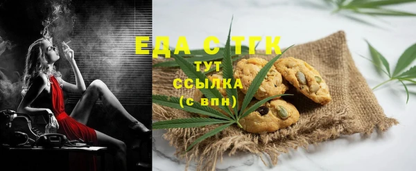 меф Абаза