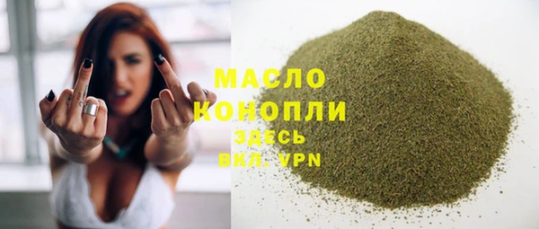 наркотики Покров