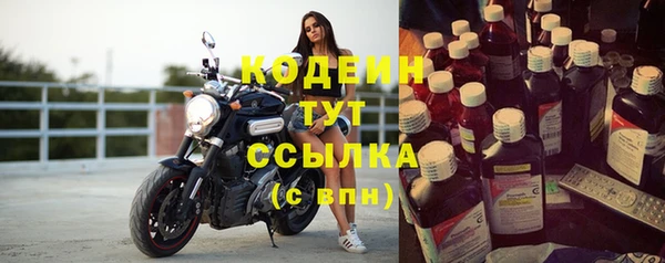 spice Краснотурьинск
