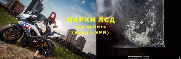 меф Абаза